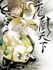 电影一级推荐 光影会客厅 影人访谈综艺